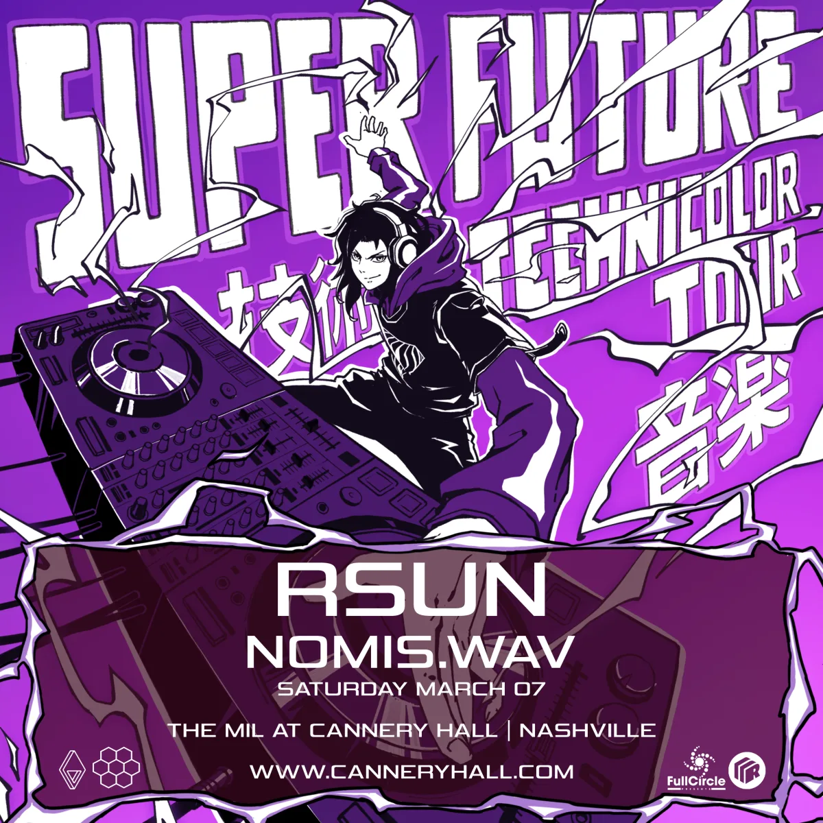 Flyer for Super Future